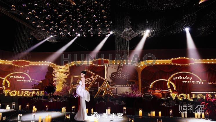 粵洲宴·5D光影宴會藝術(shù)中心-