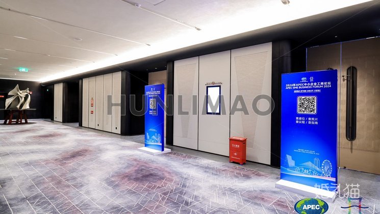 深圳寶安京基華邑酒店-