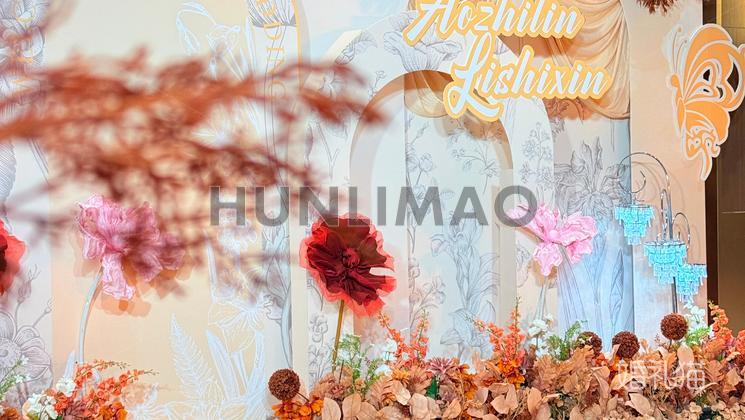 金成禧悦宴会厅-