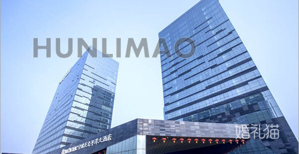 泛太平洋大酒店-