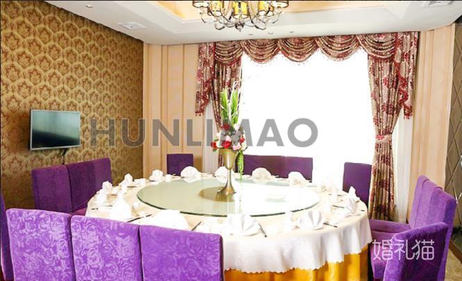 天曼国际大酒店-