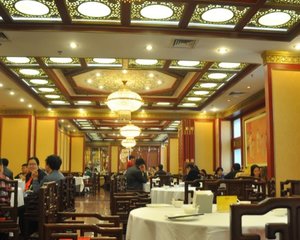 全聚德烤鸭店(前门店)