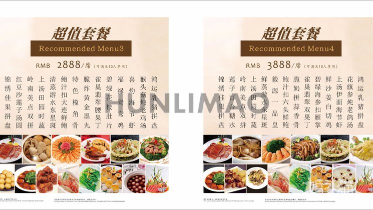 广州南方毅源大酒店-