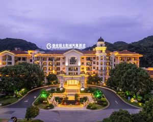 碧桂园太阳城凤凰酒店(韶关站店)