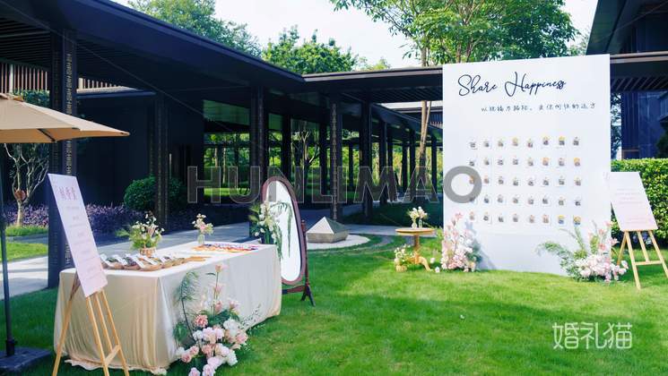 知识城国际合作交流中心（凤凰台）-