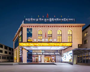 拉萨吉彩国际酒店(布达拉宫八廓街店)