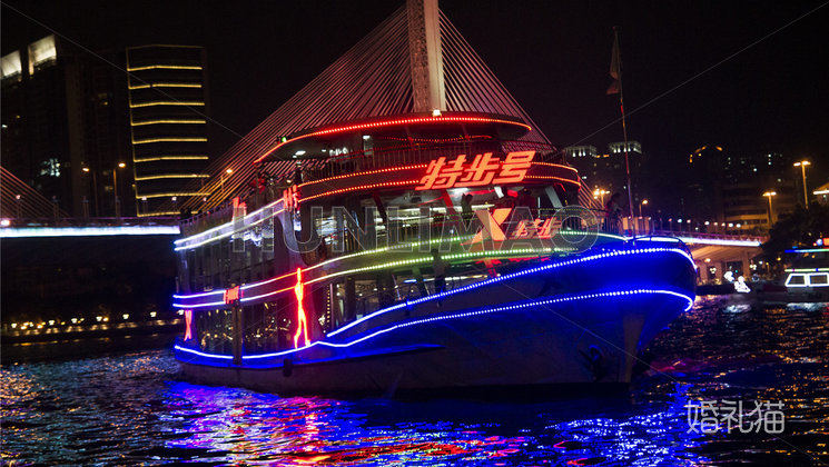 特步号游船-特步号-正门2