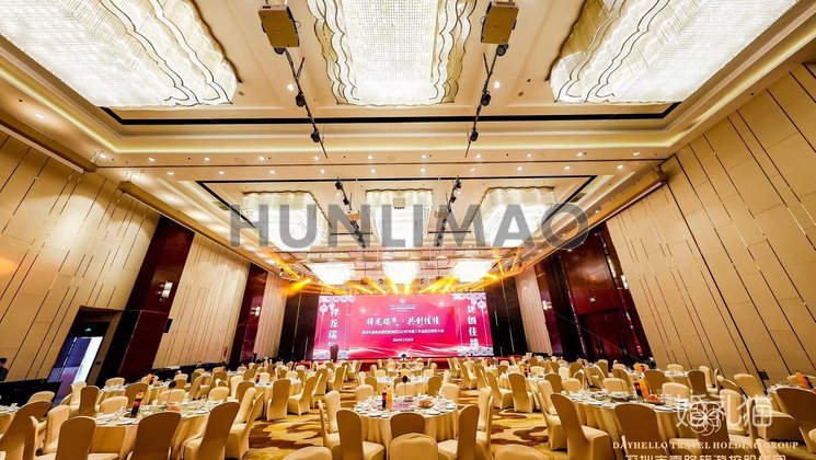 登喜路国际大酒店-