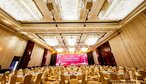登喜路国际大酒店-