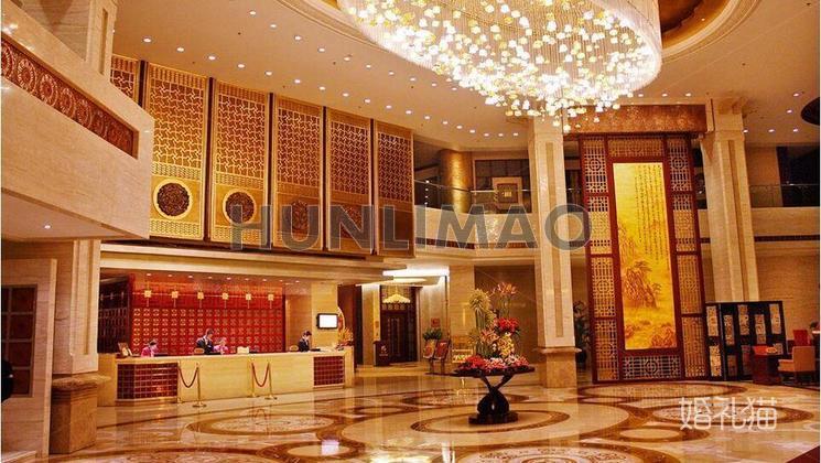 珠海庆华国际大酒店-