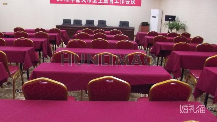 韶关金德易酒店-