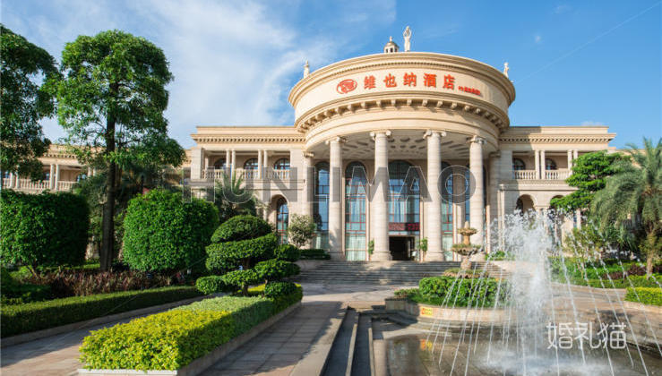 维也纳酒店（河源十里东岸店）-