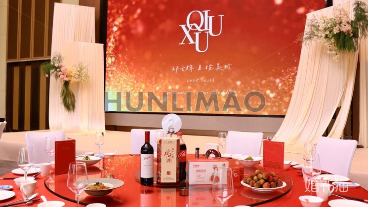 知识城国际合作交流中心（凤凰台）-