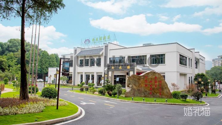 韶关荷花园酒店-