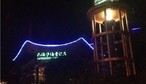 大梅沙海景酒店-