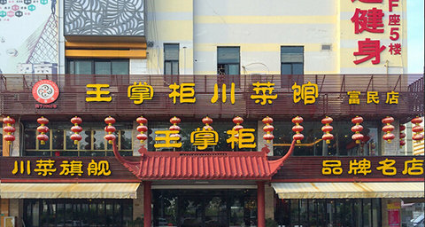 htl_94aef577720a4d26bd60d4e6a81422d3.jpg