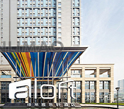 郑州郑东新区雅乐轩酒店-
