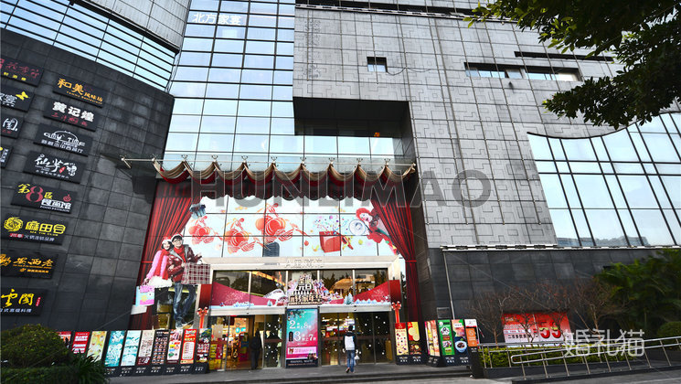 花季节美食坊-花季节美食-正门1
