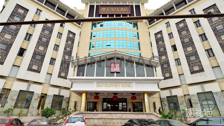 佰味庄园酒楼-百味庄园酒楼-正门