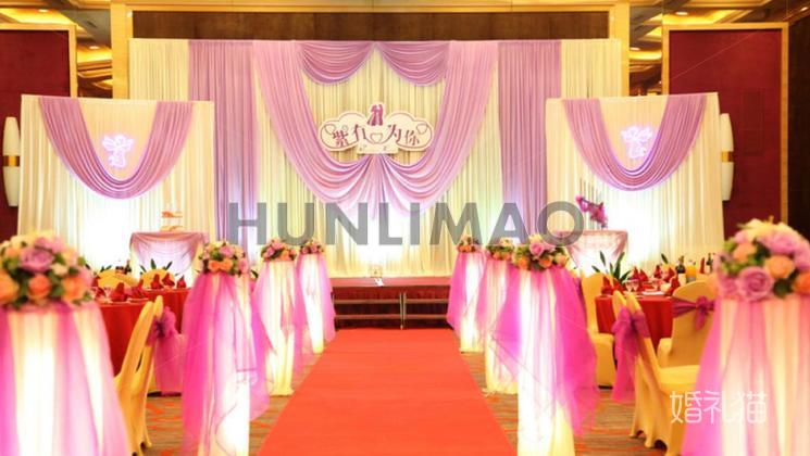 厦门圣希罗酒店-