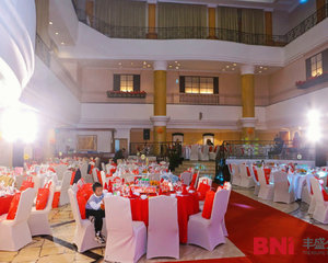 富苑皇冠假日酒店