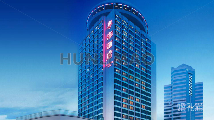 珠海粤海酒店-