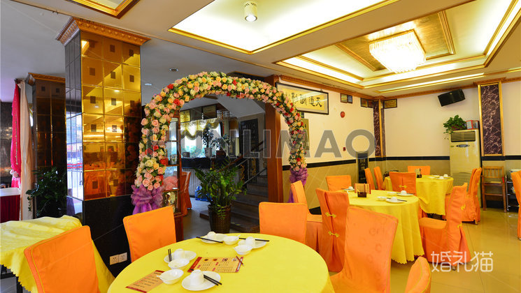 全兴酒家-全兴酒家-首页1