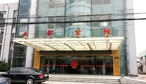 天都酒店-