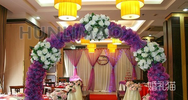 海润国际商务酒店-