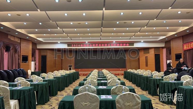 韶关曹溪温泉假日度假村-