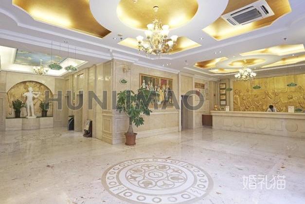 维也纳酒店(汕头会展中心店)-