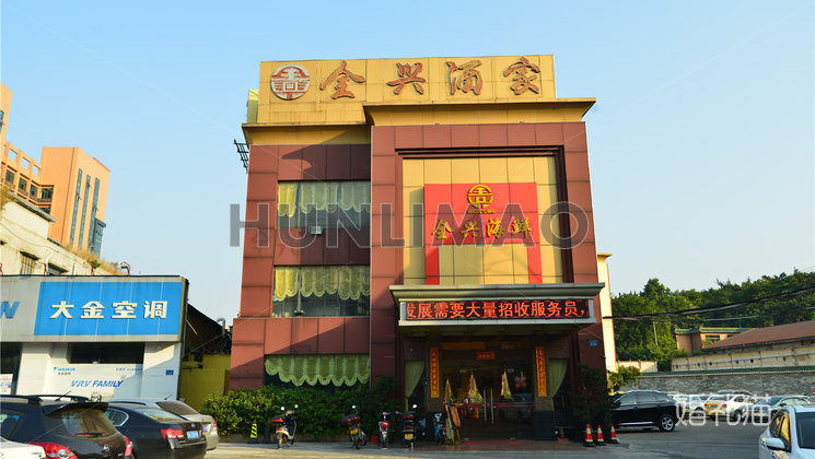 全兴酒家-全兴酒家-正门