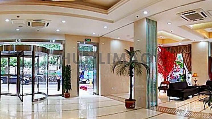 海润国际商务酒店-