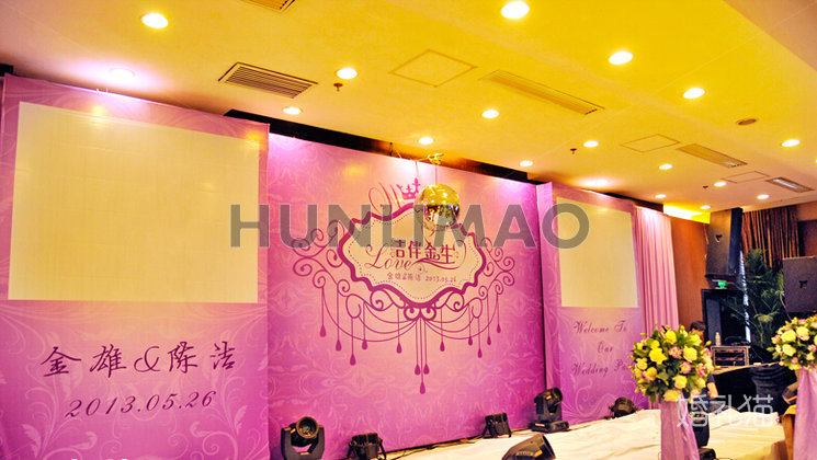 百瑞国际大酒店-