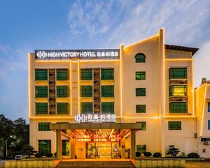 胜高韵酒店(丹霞山旅游风景区店)