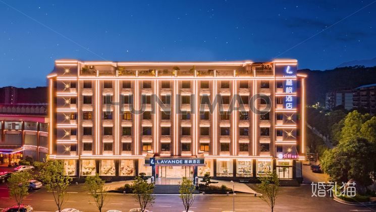 廲枫酒店(韶关乳源店)-