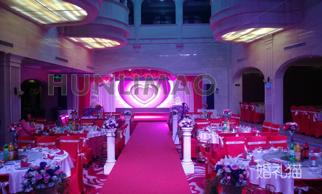 绍兴凯悦大酒店-