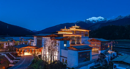 林芝婚宴酒店-林芝恒大酒店