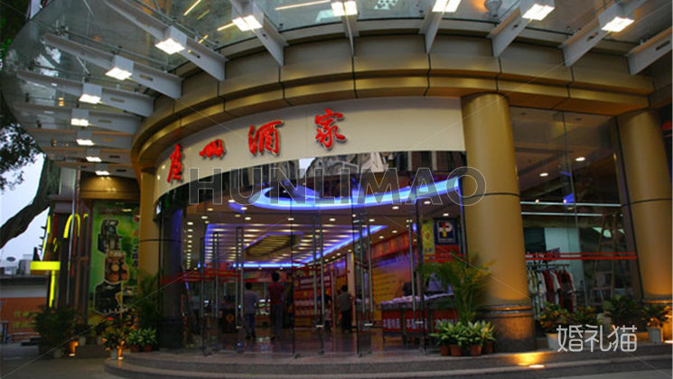 广州酒家（东山店）-广州酒家（东山店）-正门