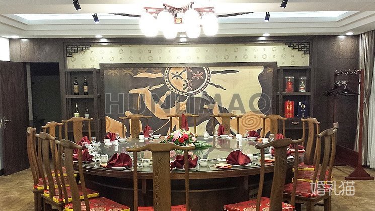 海润国际商务酒店-