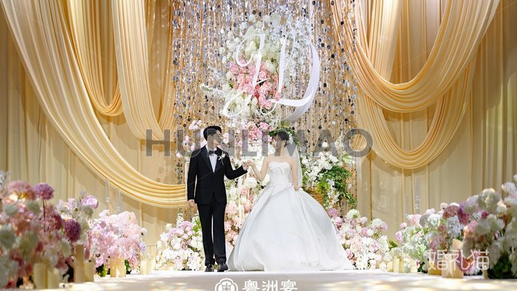 粵洲宴·5D光影宴會藝術(shù)中心-