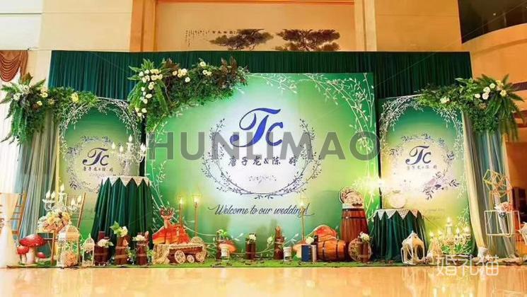 韶关乐昌华城国际酒店-