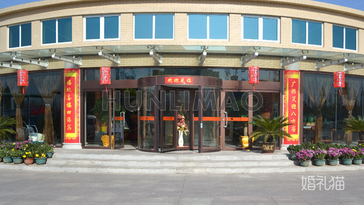 广潍大酒店-