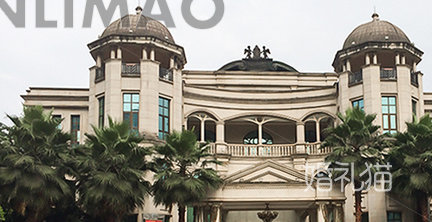 南仙庭花园饭店-