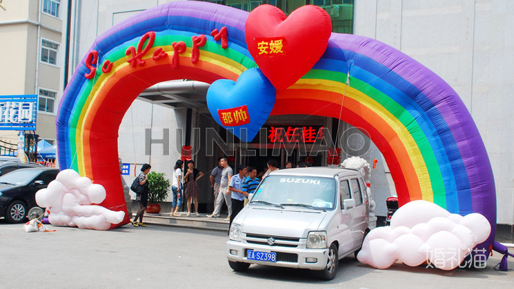 沈阳金鹏宾馆-
