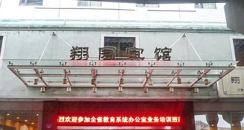 htl_c8b90a71b3d340a398250fc9524b6f01.jpg