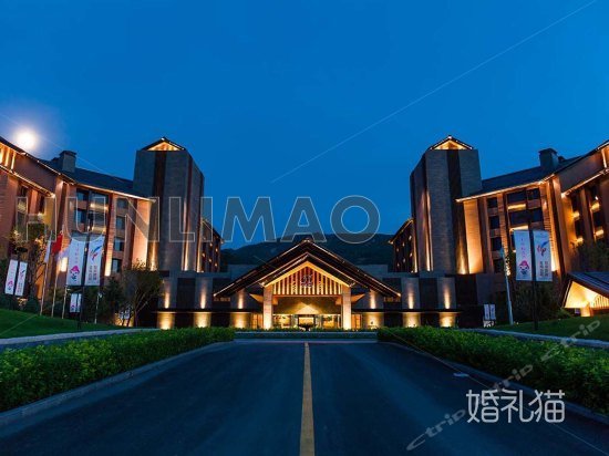 吉林松花湖西武王子大饭店-