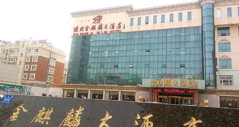 htl_cb72507972c54e8ea06ad8779ad122b3.jpg