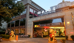 瓯昌饭店-