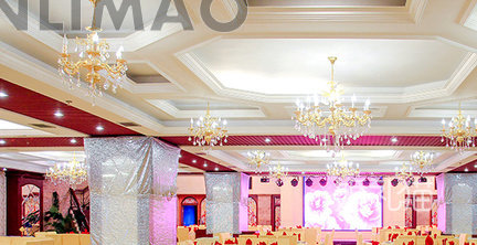 翠云禧宴大酒楼-